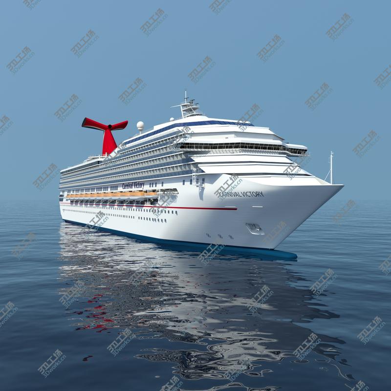 images/goods_img/202104022/Carnival Victory/2.jpg